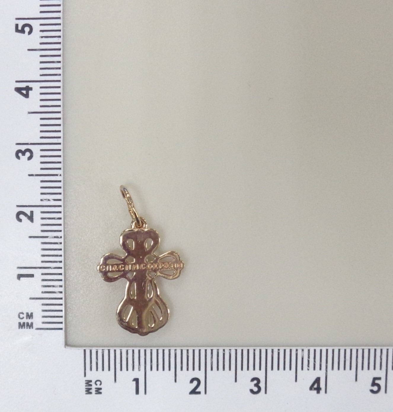 Золотая подвеска-крест 585 пробы; красное, белое золото; родий; вставки 20 Фианит бесцв.;